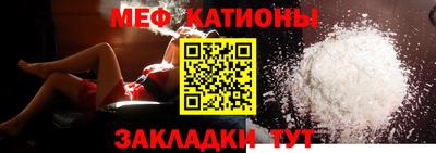 кокаин VHQ Гусь-Хрустальный