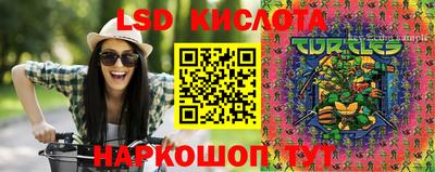 кокаин VHQ Гусь-Хрустальный