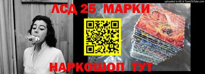 кокаин VHQ Гусь-Хрустальный