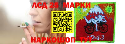 бошки Гусиноозёрск