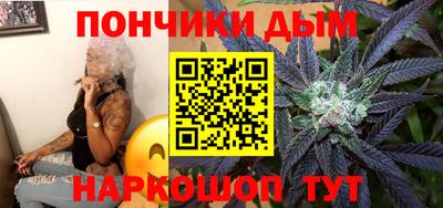 кокаин VHQ Гусь-Хрустальный
