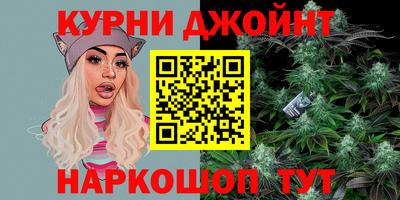 COCAINE Гусев