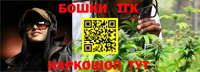 кокаин VHQ Гусь-Хрустальный