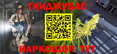 кокаин VHQ Гусь-Хрустальный