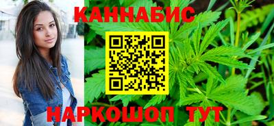 бошки Гусиноозёрск