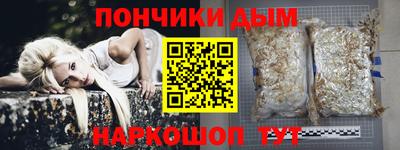 кокаин VHQ Гусь-Хрустальный