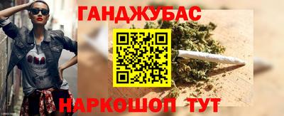 кокаин VHQ Гусь-Хрустальный