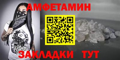COCAINE Гусев