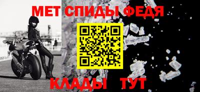 COCAINE Гусев