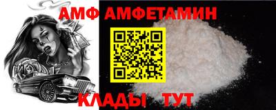 бошки Гусиноозёрск