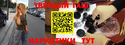 COCAINE Гусев