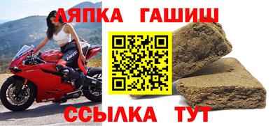 кокаин VHQ Гусь-Хрустальный