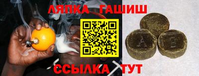 кокаин VHQ Гусь-Хрустальный
