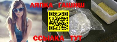 наркотики Донецк