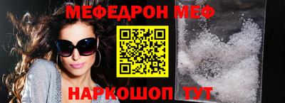 apvp Дубна