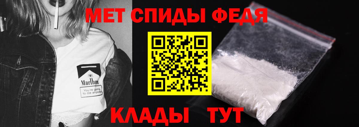 Новый Уренгой  МЕТАМФЕТАМИН пудра  МЕТАМФЕТАМИН пудра  Вход с VPN 